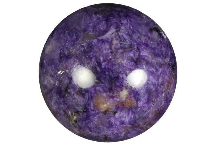 Polished Purple Charoite Sphere - Siberia #179577